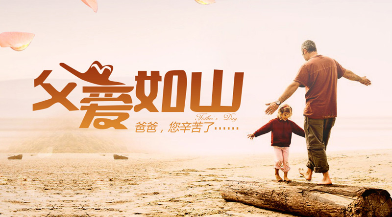 網(wǎng)站建設(shè)