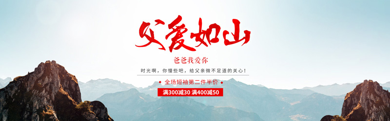 網(wǎng)站設(shè)計(jì)