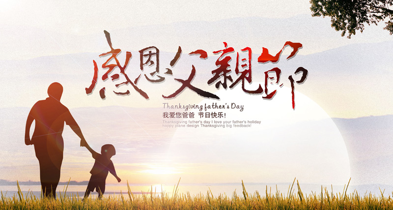 網(wǎng)站制作